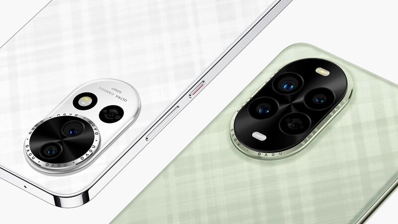 Huawei Nova 13 and Huawei Nova 13 Pro 2 - Marmara Bölge: Balıkesir Son Dakika Haberleri ile Hava Durumu