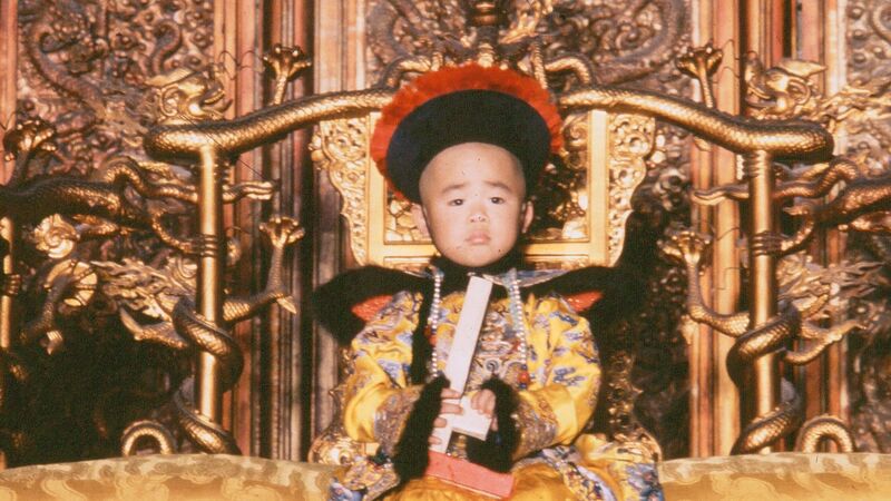 The Last Emperor - Marmara Bölge Gazetesi