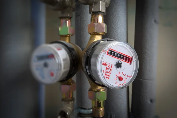 depositphotos 68117171 stock photo water meter - Marmara Bölge: Balıkesir Son Dakika Haberleri ile Hava Durumu