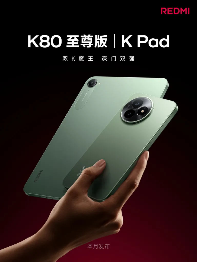 Redmi K80 Ultra ve K Pad Görücüye Çıktı: Tasarım Netleşti, Donanım Etkileyici! Redmi K80 Ultra Redmi k Pad - Marmara Bölge Gazetesi