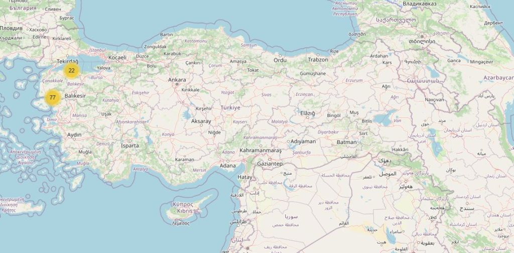 Ekran goruntusu 2025 07 01 121902 - Marmara Bölge Gazetesi