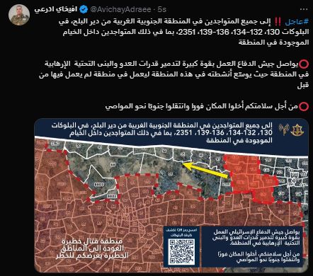 Ekran goruntusu 2025 07 20 132355 - Marmara Bölge Gazetesi