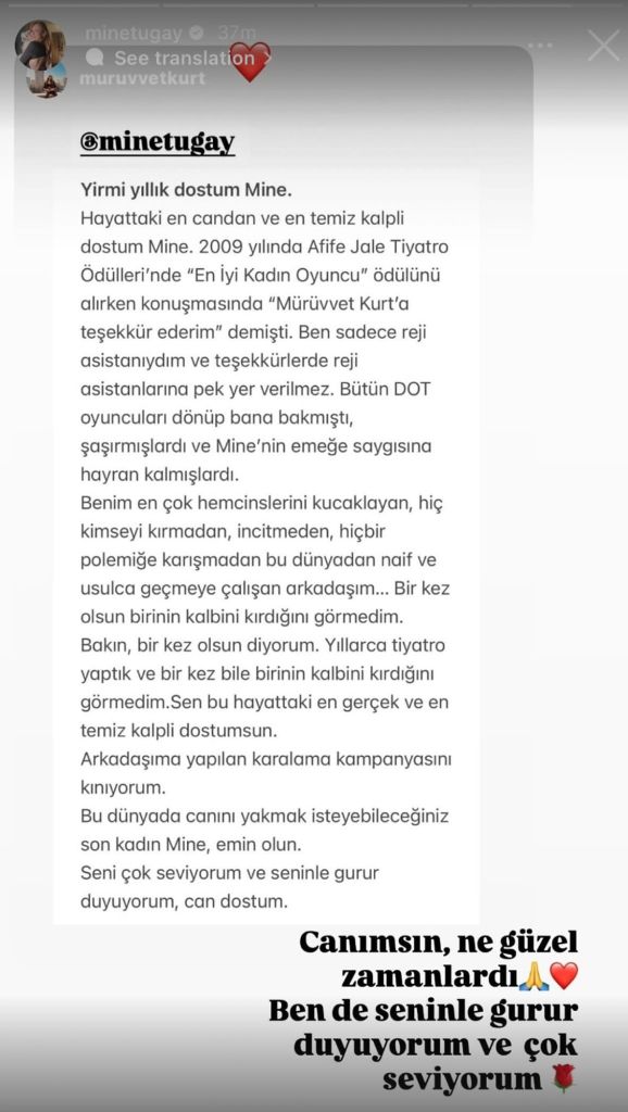 Mine Tugay Hakkındaki İddialara Bomba Yanıt s c1a509893c9c5f36773bb840175fde6dd16c0fa2 - Marmara Bölge Gazetesi