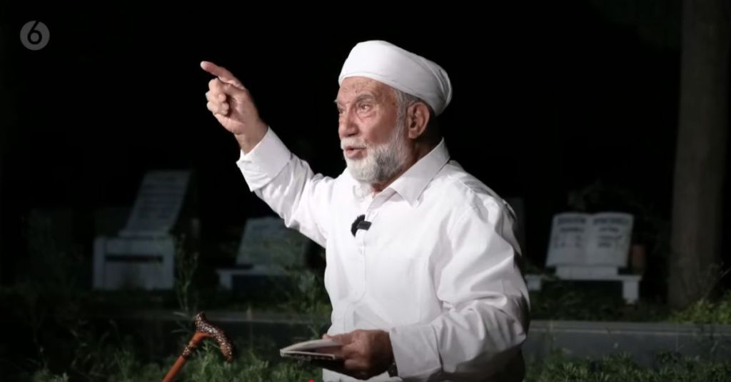 Kabir Sorgusu ve İlahi Hesap! Ölümden Sonrası Hakkında Bilinmeyenler Ekran goruntusu 2025 08 22 110117 - Marmara Bölge Gazetesi