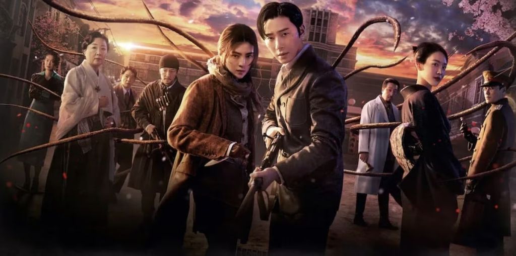 Gyeongseong Creature - Marmara Bölge Gazetesi