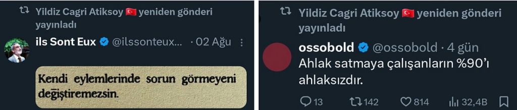 Yıldız Çağrı Atiksoy’dan Gülsim Ali’ye Olay Göndermeler! s d76c97ded3e4ebe9fc3225b8f86cff2e89d0602b - Marmara Bölge Gazetesi