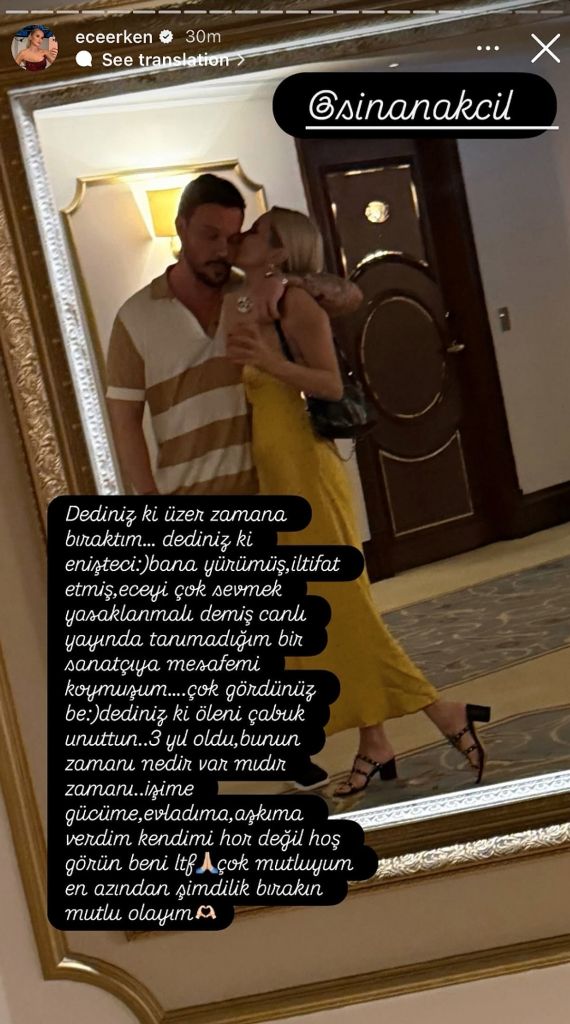 Ece Erken, Ölen Eşinin Ölümünü Hatırlatanlara Ateş Püskürdü! s e2a7c6b90790587e03ad7dc9d94d86e8c08c3e31 - Marmara Bölge Gazetesi