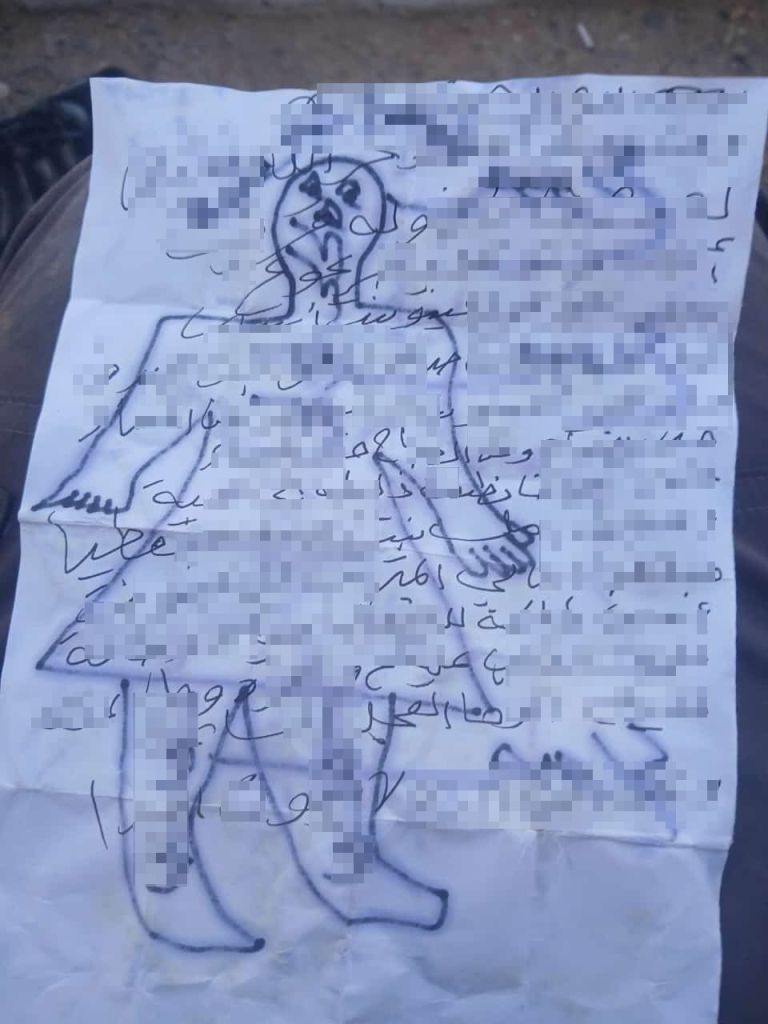 Mezar Kazarken Büyüler Çıkıyor! AW536380 05 - Marmara Bölge Gazetesi