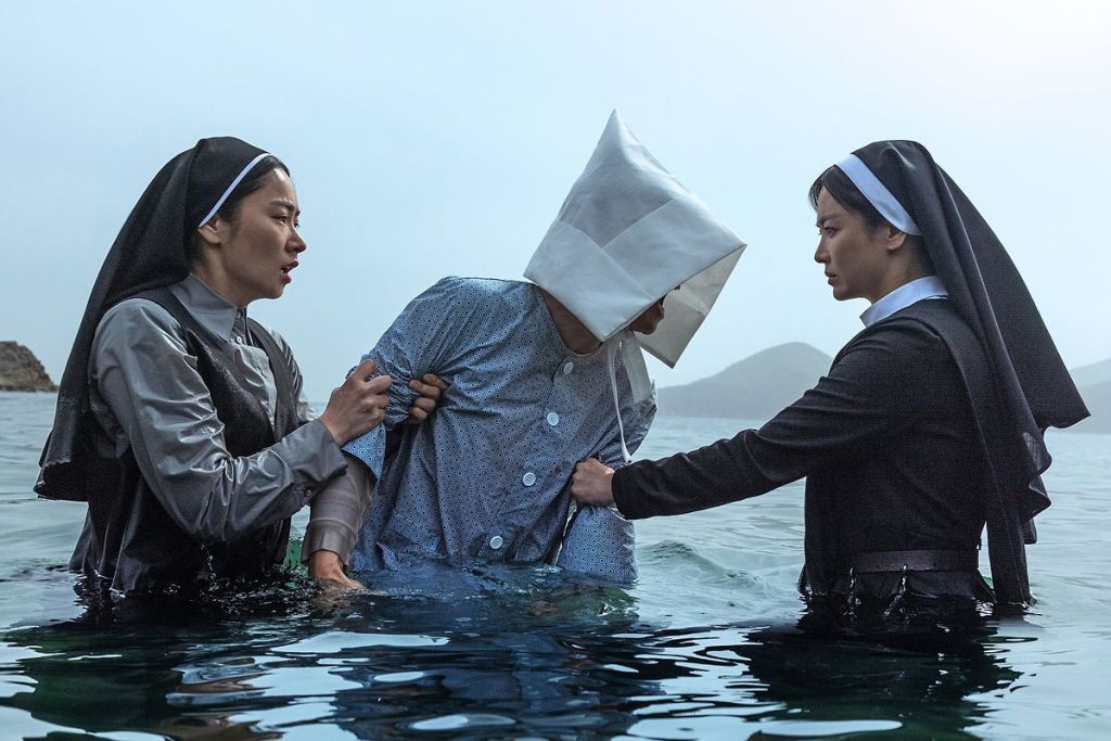 Kore Sinemasında Gerilim Zirvesi! İzlemeden Geçmemeniz Gereken 15 Film Dark Nuns - Marmara Bölge Gazetesi