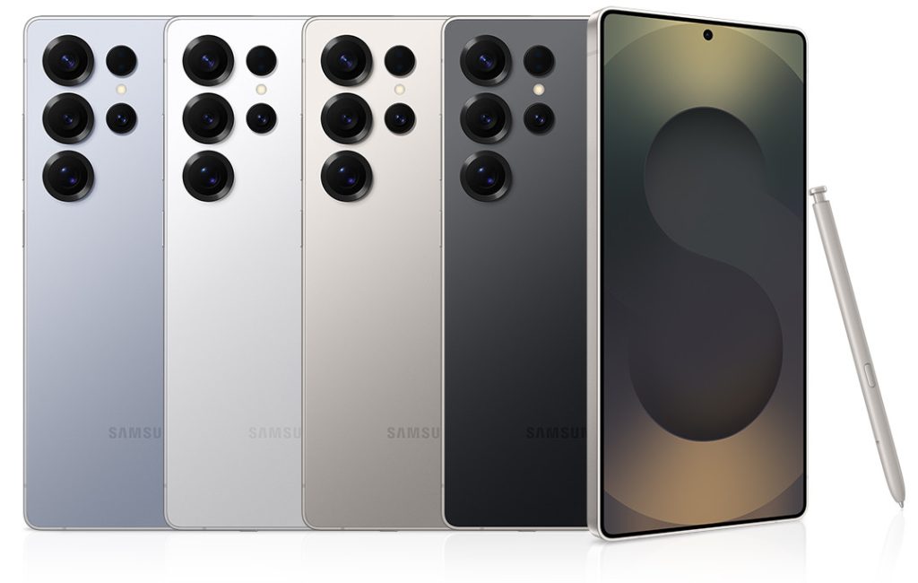 Samsung Galaxy S25 Ultra colors 1024x650 1 - Marmara Bölge Gazetesi