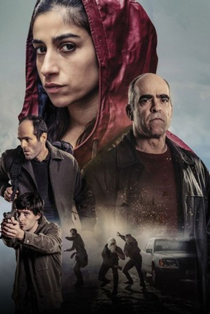 Undercover - Marmara Bölge Gazetesi