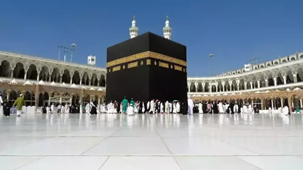 Diyanet İşleri Başkanlığı, 2026 yılı hac organizasyonu için ön kayıt