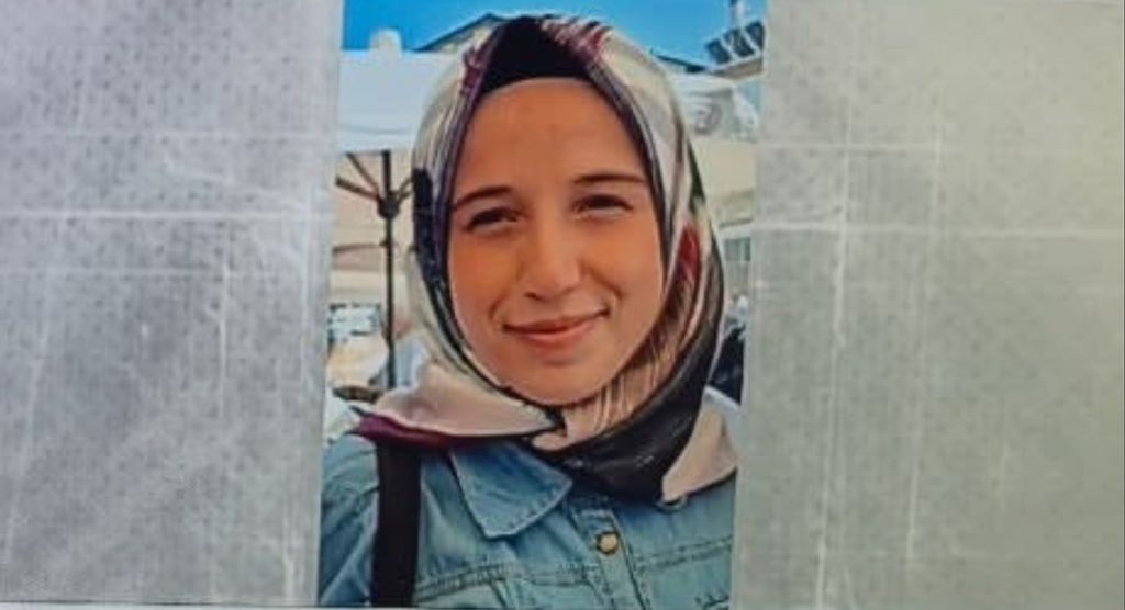 Şüpheli Ölümün Ardından Aile Müge Anlı’ya Başvurdu s 053eb5a28d912b7cd7f5ae9ab95768bd76ac2985 - Marmara Bölge Gazetesi