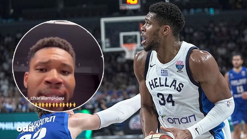 Giannis Antetokounmpo ve Alperen Şengün'den Ortak Paylaşım Geldi s 4494bfc93235acd11fc8f46157c890261cb6bb0f - Marmara Bölge Gazetesi