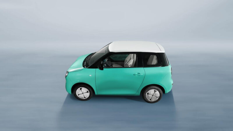 Aishang A100C 2 - Marmara Bölge Gazetesi