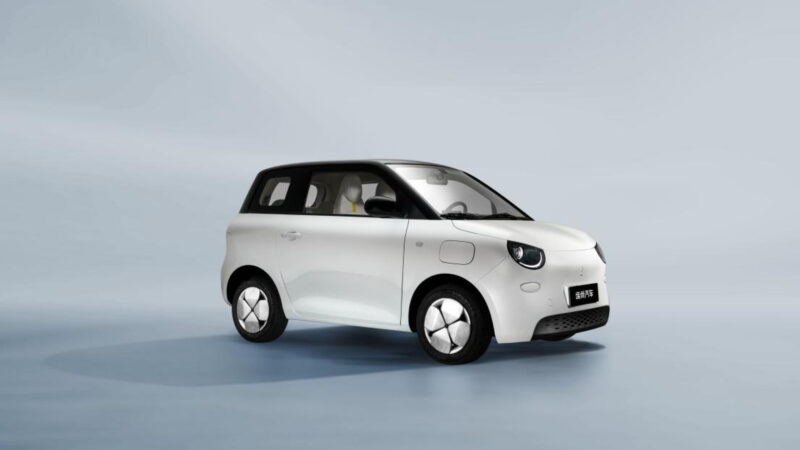 Aishang A100C 4 - Marmara Bölge Gazetesi