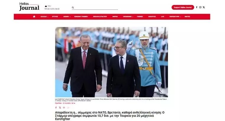 Türkiye’nin Savaş Uçağı Anlaşması İsrail ve Yunanistan’ı Krize Soktu Ekran goruntusu 2025 10 28 120816 - Marmara Bölge Gazetesi