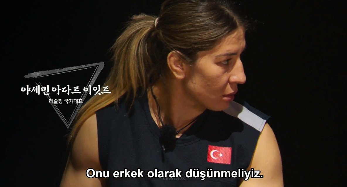 En Güçlü Asya Yarışmacıları Kimdir? İşte Türk Sporcuların Tam Listesi G4dhdg8XIAAPz2Y - Marmara Bölge Gazetesi