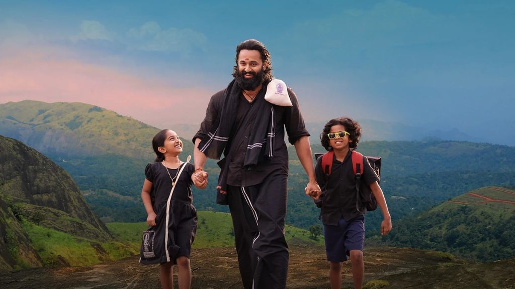 Merhamet, Günah ve Affediş! Son Yılların En Sarsıcı Dini Filmleri Malikappuram - Marmara Bölge Gazetesi