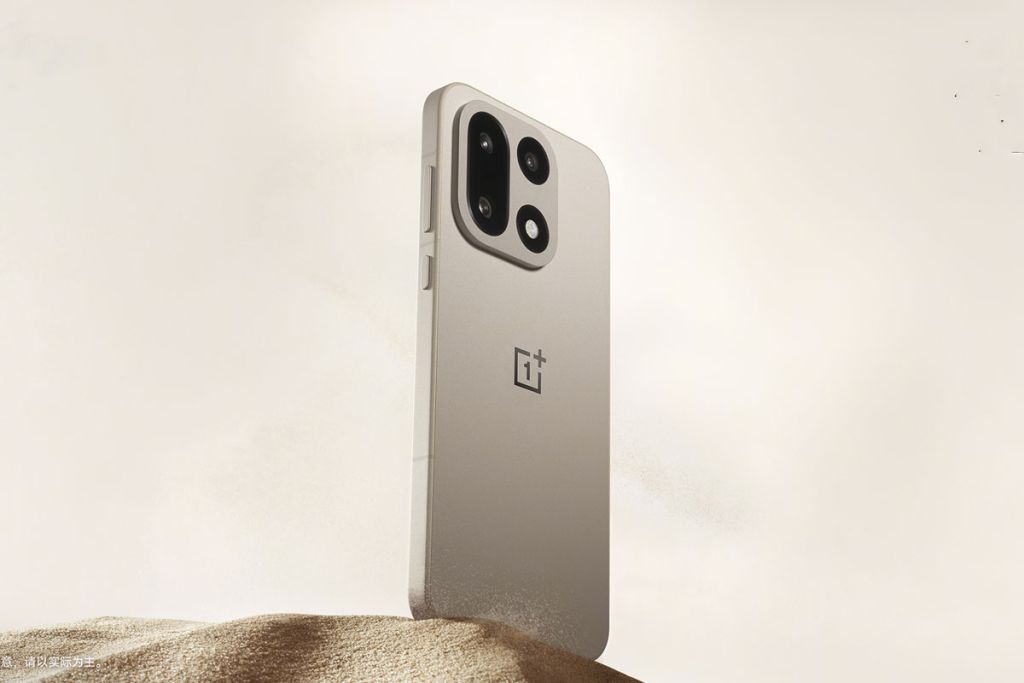 OnePlus 15 Rekor Şarj Gücüyle Geliyor! OnePlus 15 - Marmara Bölge Gazetesi