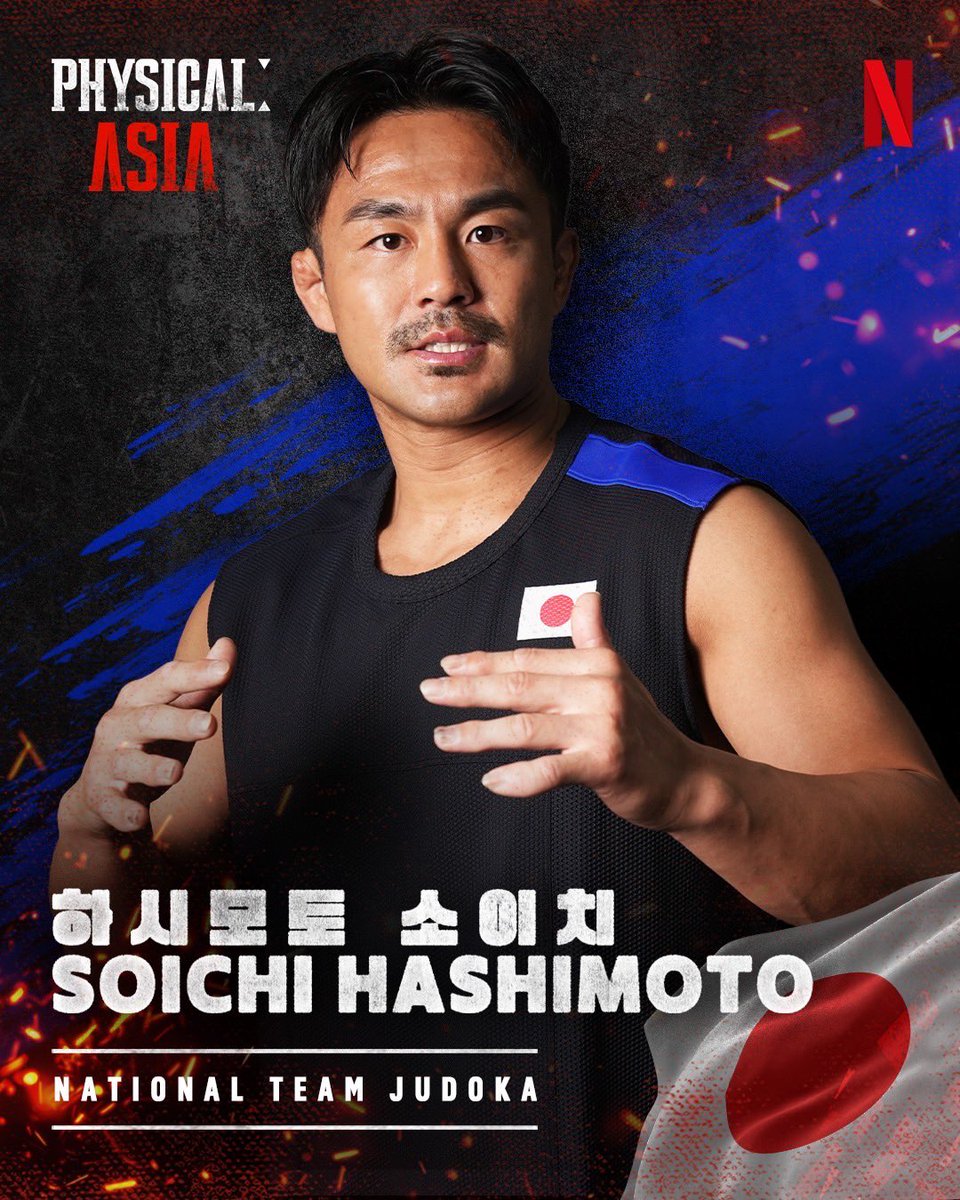 Physical: Asia Yarışmacısı Soichi Hashimoto Kimdir? G1NETRtbEAA34Xw - Marmara Bölge Gazetesi