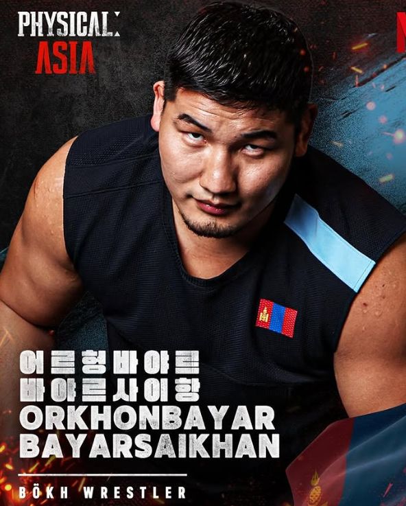 PHYSICAL ASIA 1 - Marmara Bölge Gazetesi