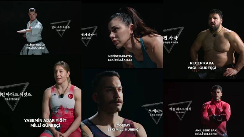 Physical: Asia’da Türkiye’yi Temsil Eden Recep Kara Hangi Üniversitede Okudu? Ne Mezunu? asyaa gnor efa7 - Marmara Bölge Gazetesi