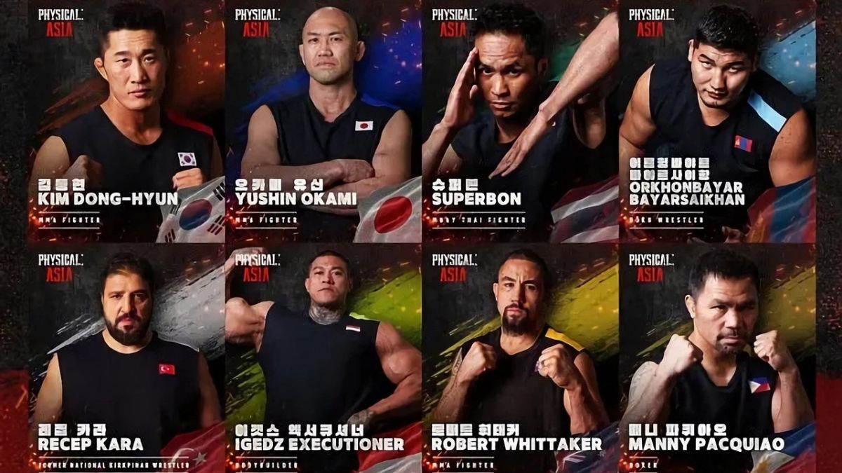 En Güçlü Asya (Physical: Asia) 6. Bölümde Ne Yaşandı? Hangi Takımlar Elendi? Türkiye Elendi mi? series backdrop 1dbe5957915334cd227e9e5a156b4e6b - Marmara Bölge Gazetesi