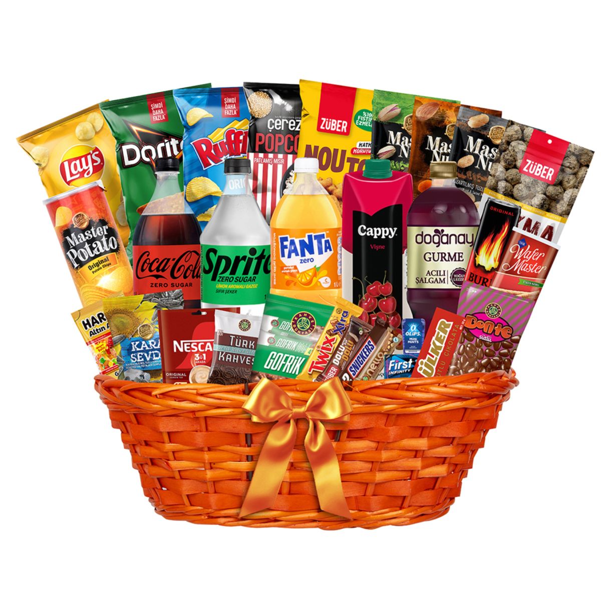 Migros Yılbaşı Sepetleri Kaç TL? İçinde Hangi Ürünler Bulunuyor? 08080568 1 fa3f03 1650x1650 1 - Marmara Bölge Gazetesi