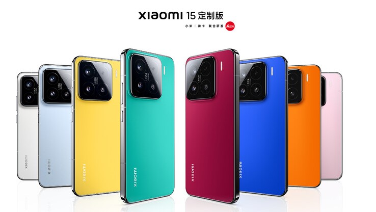 Xiaomi 15 için Beklenen Güncelleme Geldi csm xiaomi 15 limited colours 70d8065d8b - Marmara Bölge Gazetesi