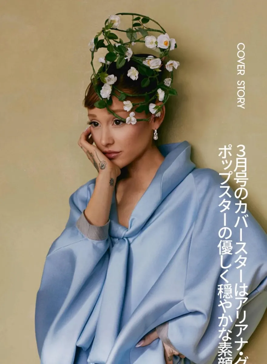 Ariana Grande 1 1 - Marmara Bölge Gazetesi