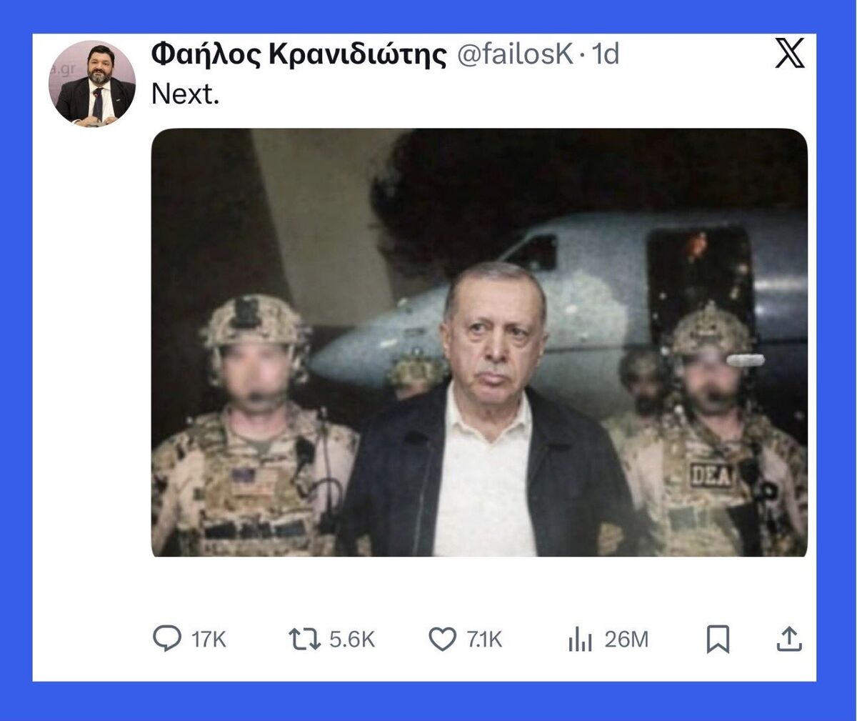 Yunanistan’dan Skandal “Tutuklanan Erdoğan” Paylaşımı - Marmara Bölge Gazetesi