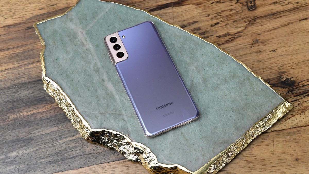 Galaxy S21 Serisinin Yazılım Desteği Resmen Bitiyor samsung galaxy s20 agustos guncellemesi - Marmara Bölge Gazetesi
