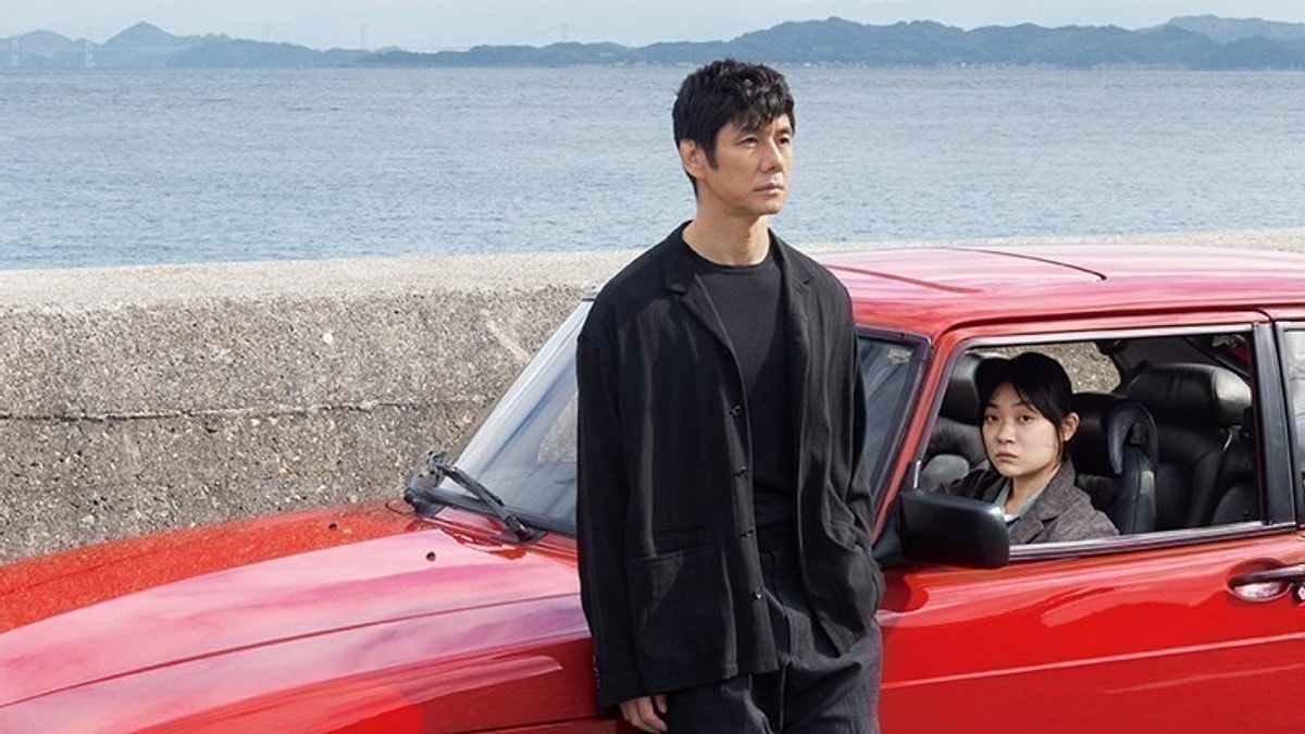 İzlerken İçinizi Sızlatacak 15 Dram Filmi Drive My Car - Marmara Bölge Gazetesi