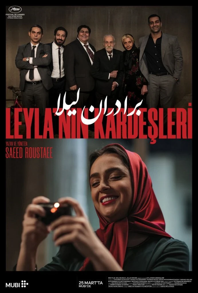 İran Sinemasının En Sarsıcı 5 Unutulmaz Filmi Leylanin Kardesleri - Marmara Bölge Gazetesi