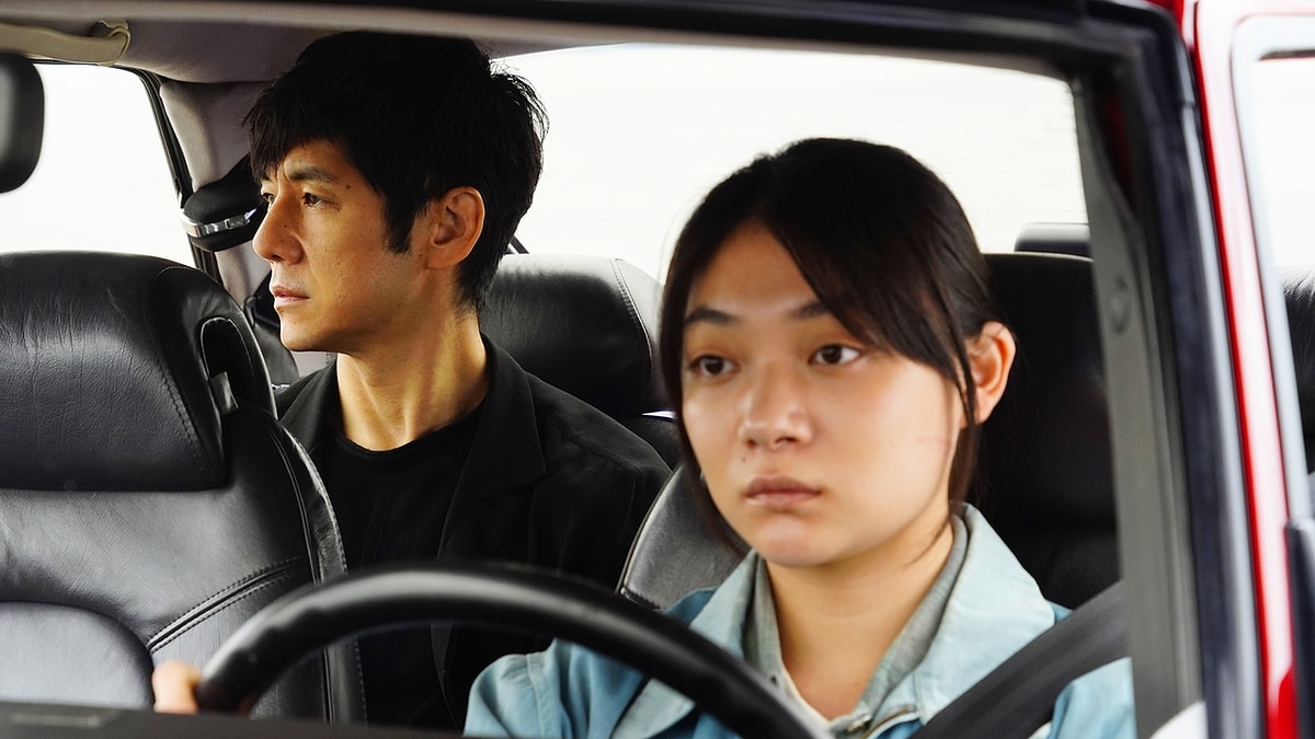 Drive My Car - Marmara Bölge Gazetesi