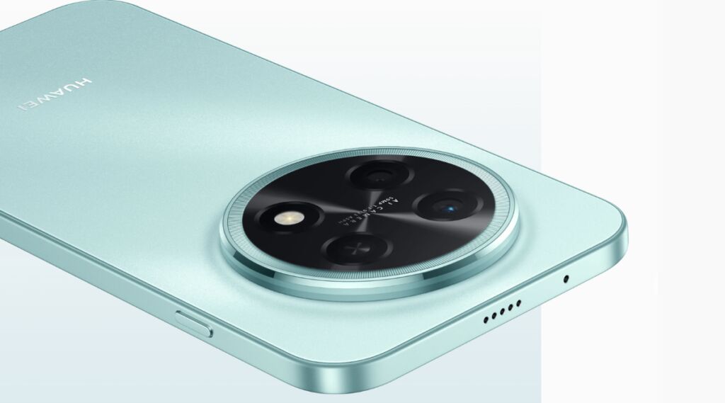 Huawei’den 8500 mAh’lik Dev Telefon: Enjoy 90 Pro Max Huawei Enjoy 90 Pro Max 1 - Marmara Bölge Gazetesi