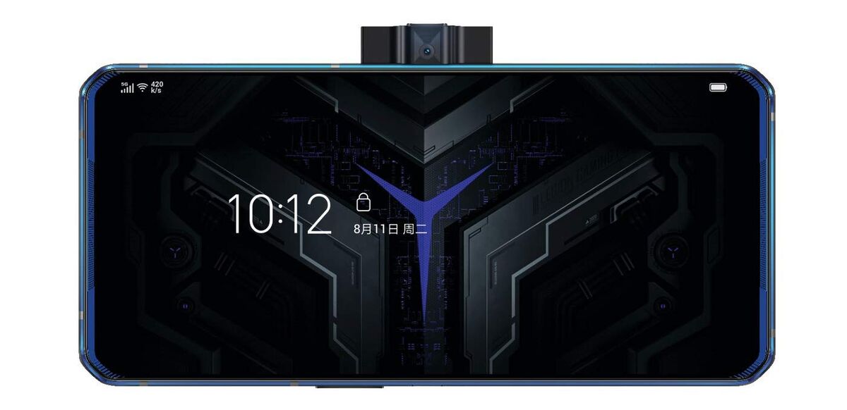 Legion Telefonlarda Geri Dönüş Alarmı! Yeni Model İlk Kez Ortaya Çıktı Lenovo Legion 2 - Marmara Bölge Gazetesi