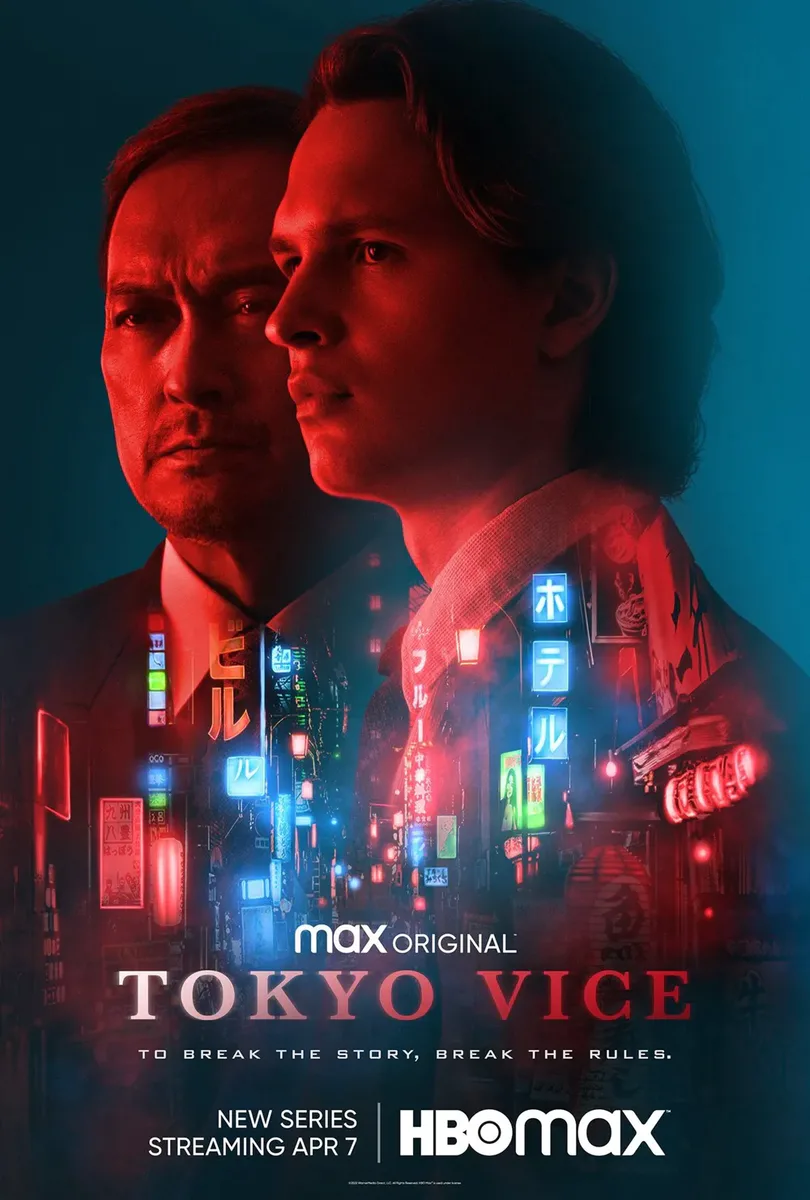 Tokyo Vice - Marmara Bölge Gazetesi