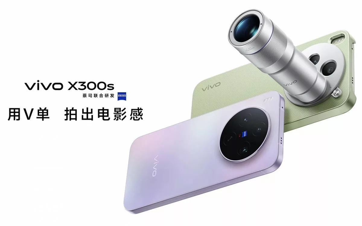 Vivo X300s 1 - Marmara Bölge Gazetesi
