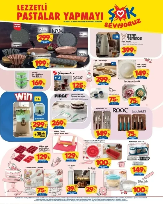 0x0 1777447322271 - Marmara Bölge Gazetesi