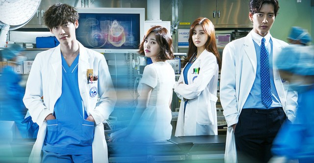 En Çok İzlenen Lee Jong-Suk Dizileri! İzleyen Bir Daha Vazgeçemiyor Doctor Stranger 2014 - Marmara Bölge Gazetesi