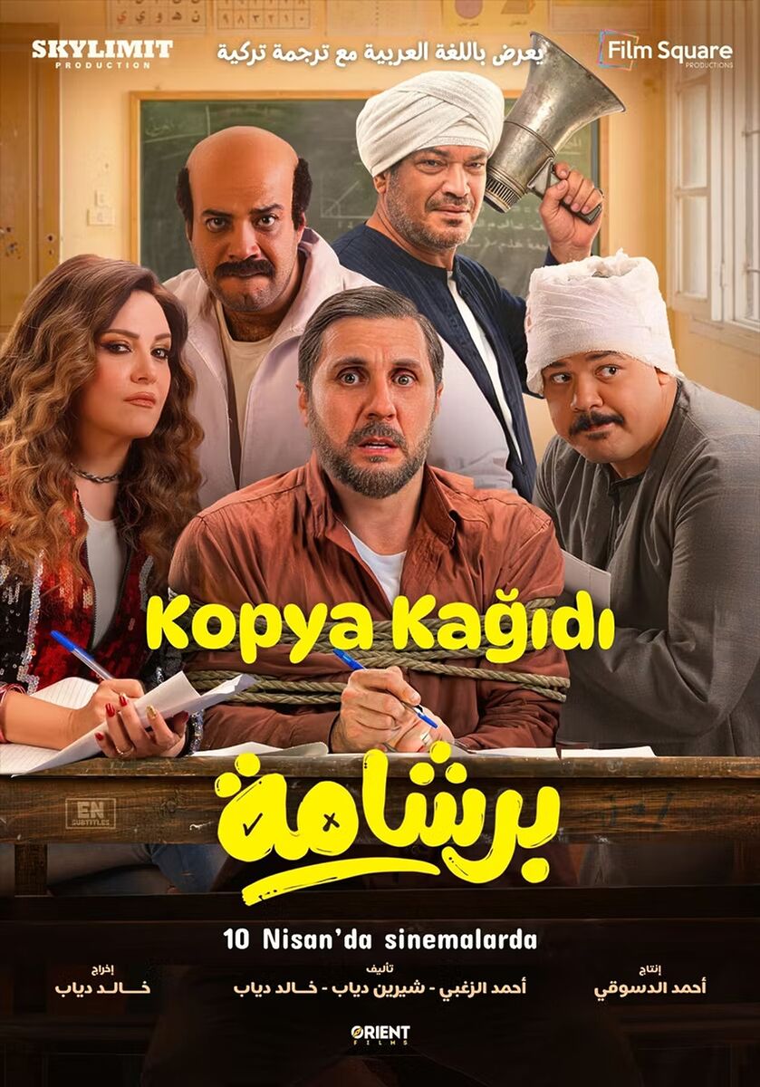 6-12 Nisan Haftası Sinemada Hangi Filmler Var? Kopya Kagidi - Marmara Bölge Gazetesi
