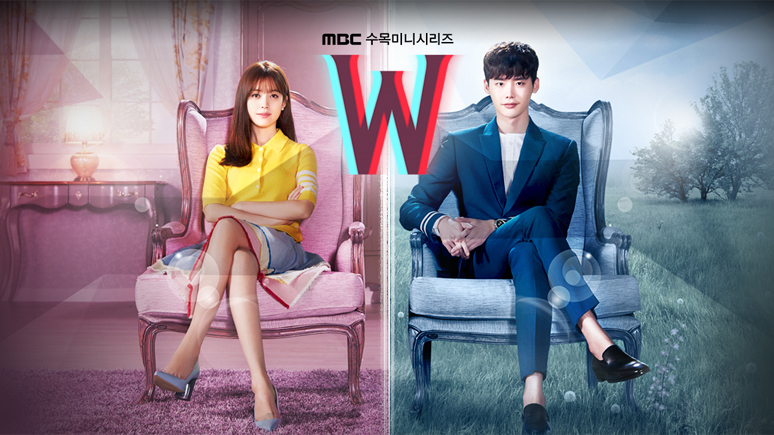 En Çok İzlenen Lee Jong-Suk Dizileri! İzleyen Bir Daha Vazgeçemiyor W – Two Worlds 2016 - Marmara Bölge Gazetesi