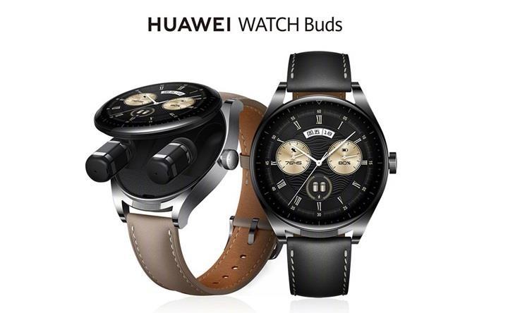 Huawei’den Şaşırtan Hamle image 2026 04 16T170712.342 - Marmara Bölge Gazetesi