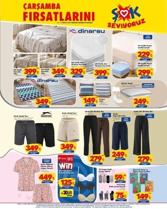 0x0 1778656431873 - Marmara Bölge Gazetesi