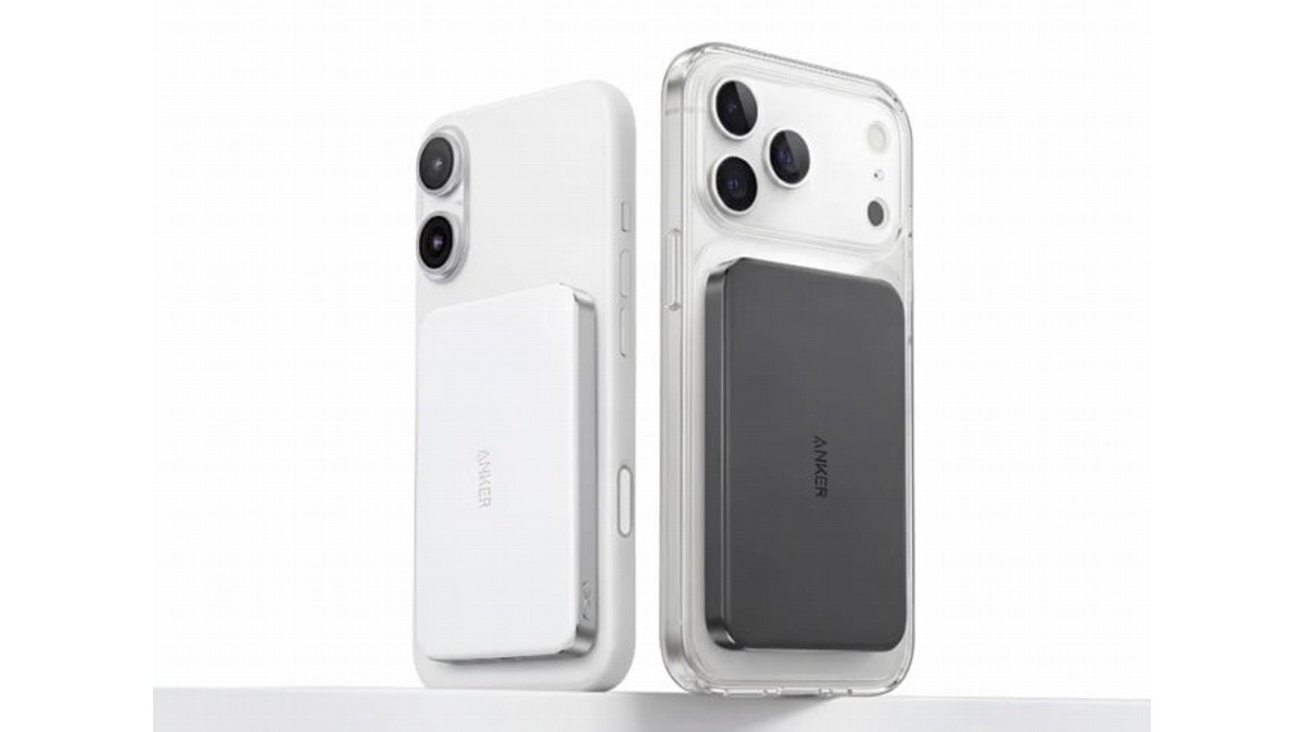 Anker’den 15W Kablosuz, 30W Kablolu Şarj Destekli Ultra İnce Manyetik Powerbank Hamlesi! POWERBANK 2 - Marmara Bölge Gazetesi