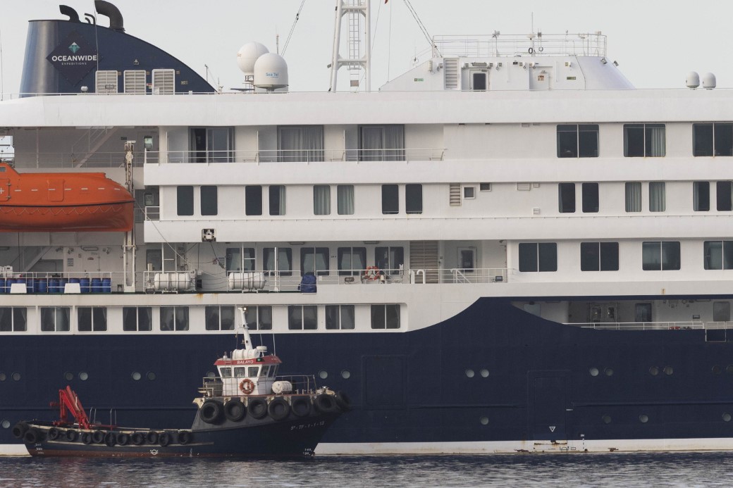 Salgın Gemisi Limanda! aw701492 02 - Marmara Bölge Gazetesi