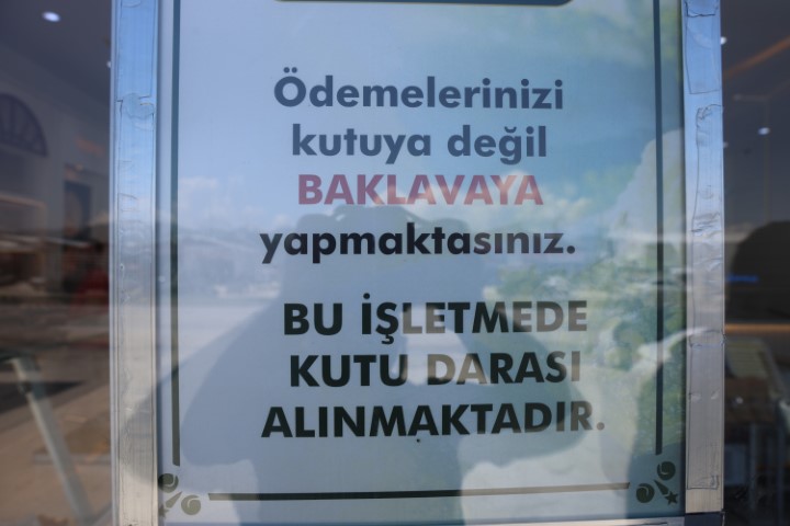 Baklava Alırken Buna Dikkat! aw713153 04 - Marmara Bölge Gazetesi