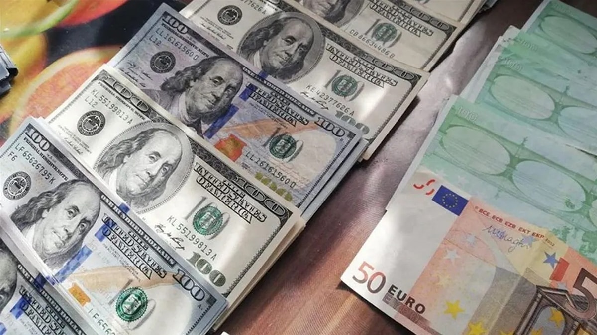 Dolar Ve Euroda Son Durum! 06 Mayıs 2026 Dolar Ve Euro Fiyatları.. s cc48394e909e69259182daa55f2b37bf59ce1bfe - Marmara Bölge Gazetesi